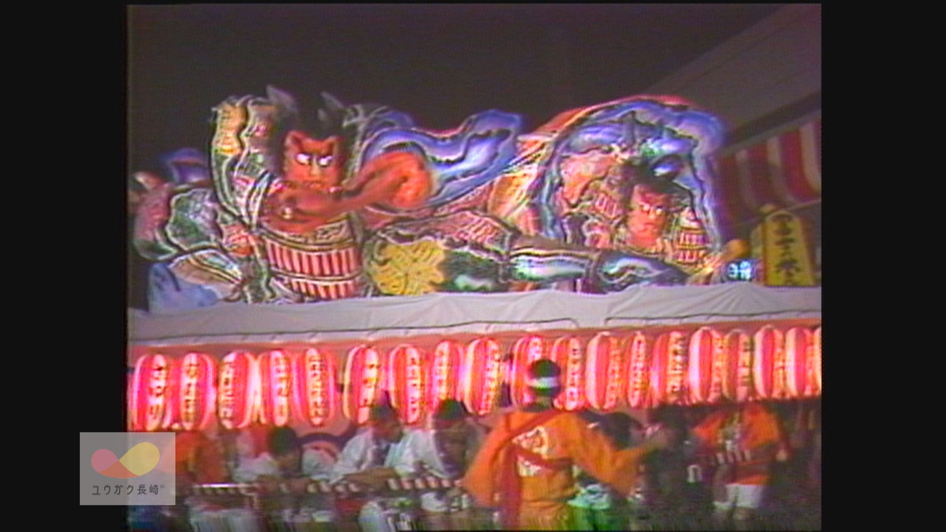 主役は「ねぶた」パレード！～市民総参加の福江まつり　イメージ